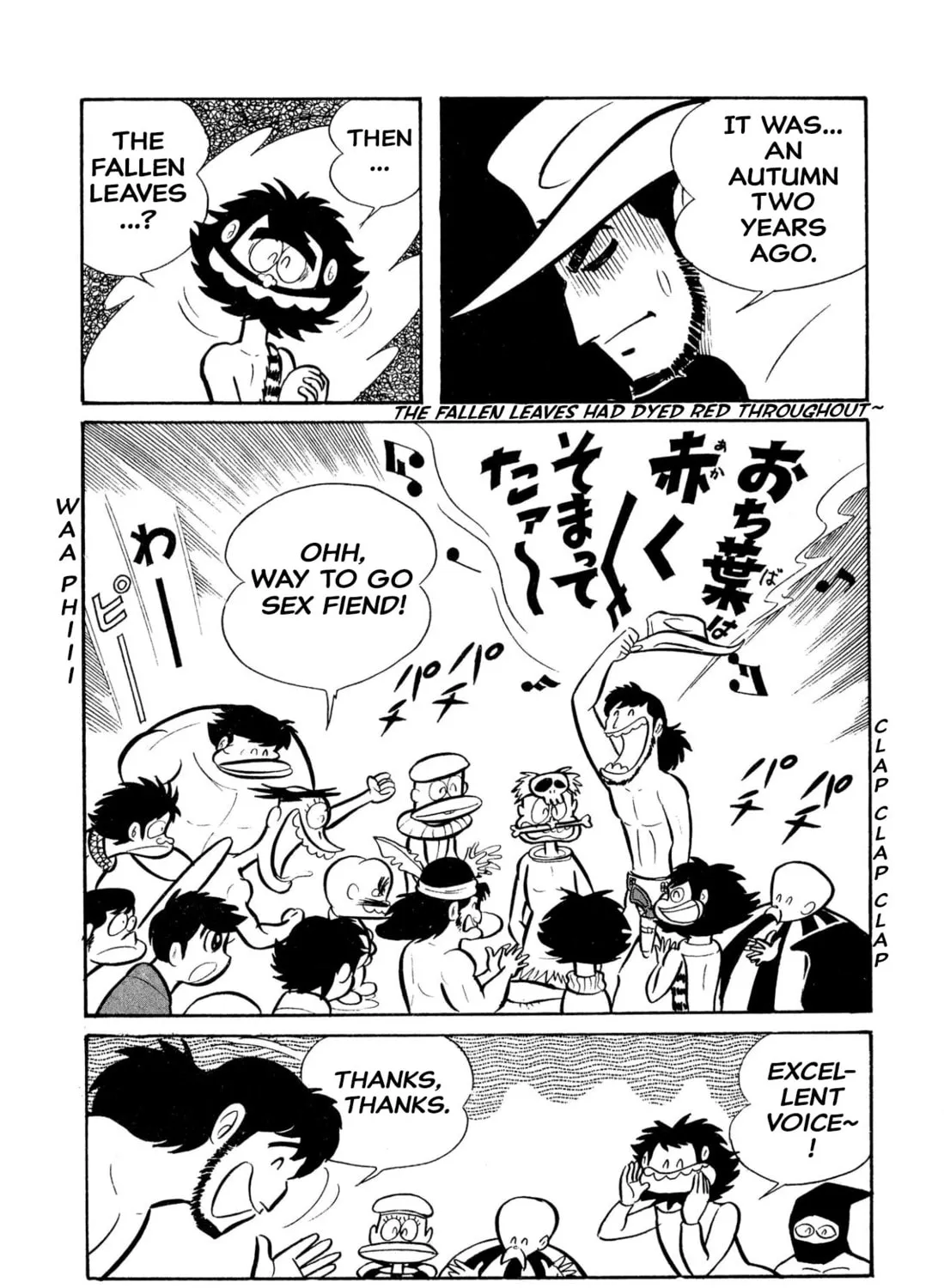 Read Shameless School chapter 45 image 192 on Lezhin