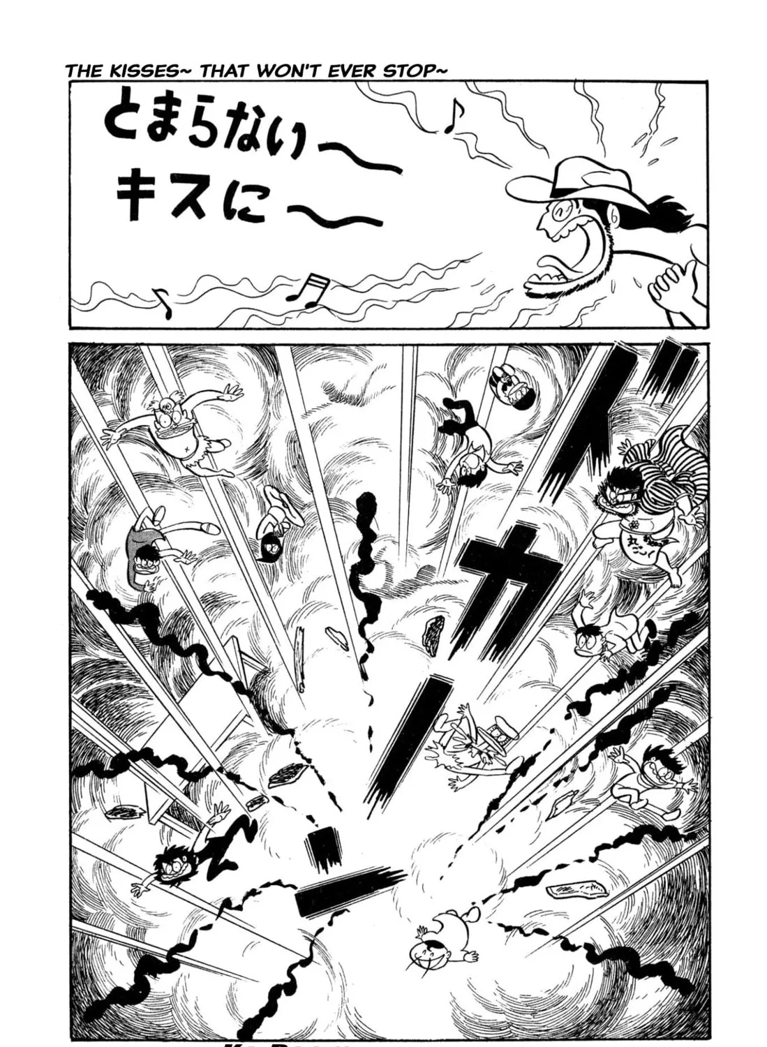 Read Shameless School chapter 45 image 194 on Lezhin