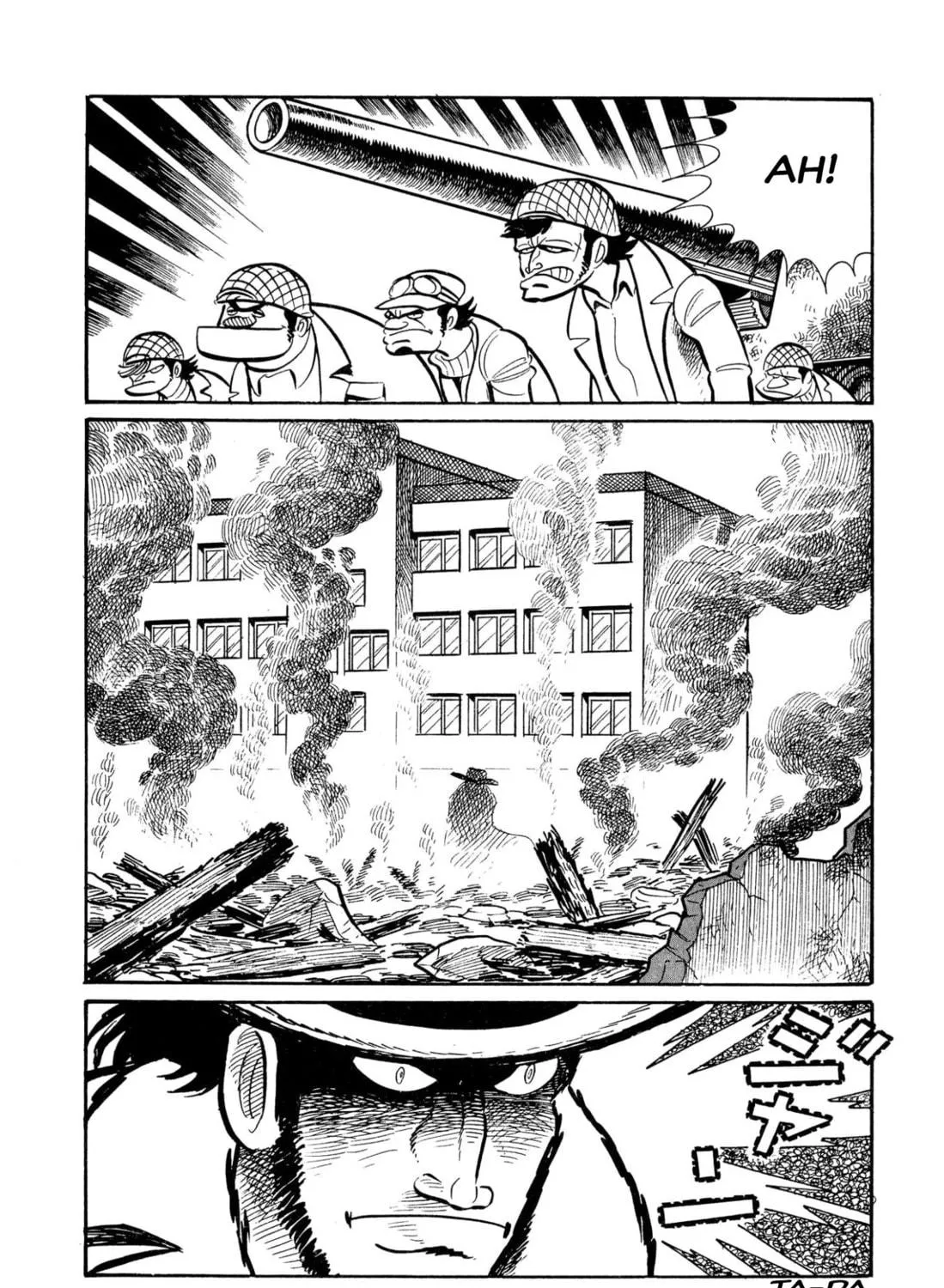 Read Shameless School chapter 45 image 198 on Lezhin