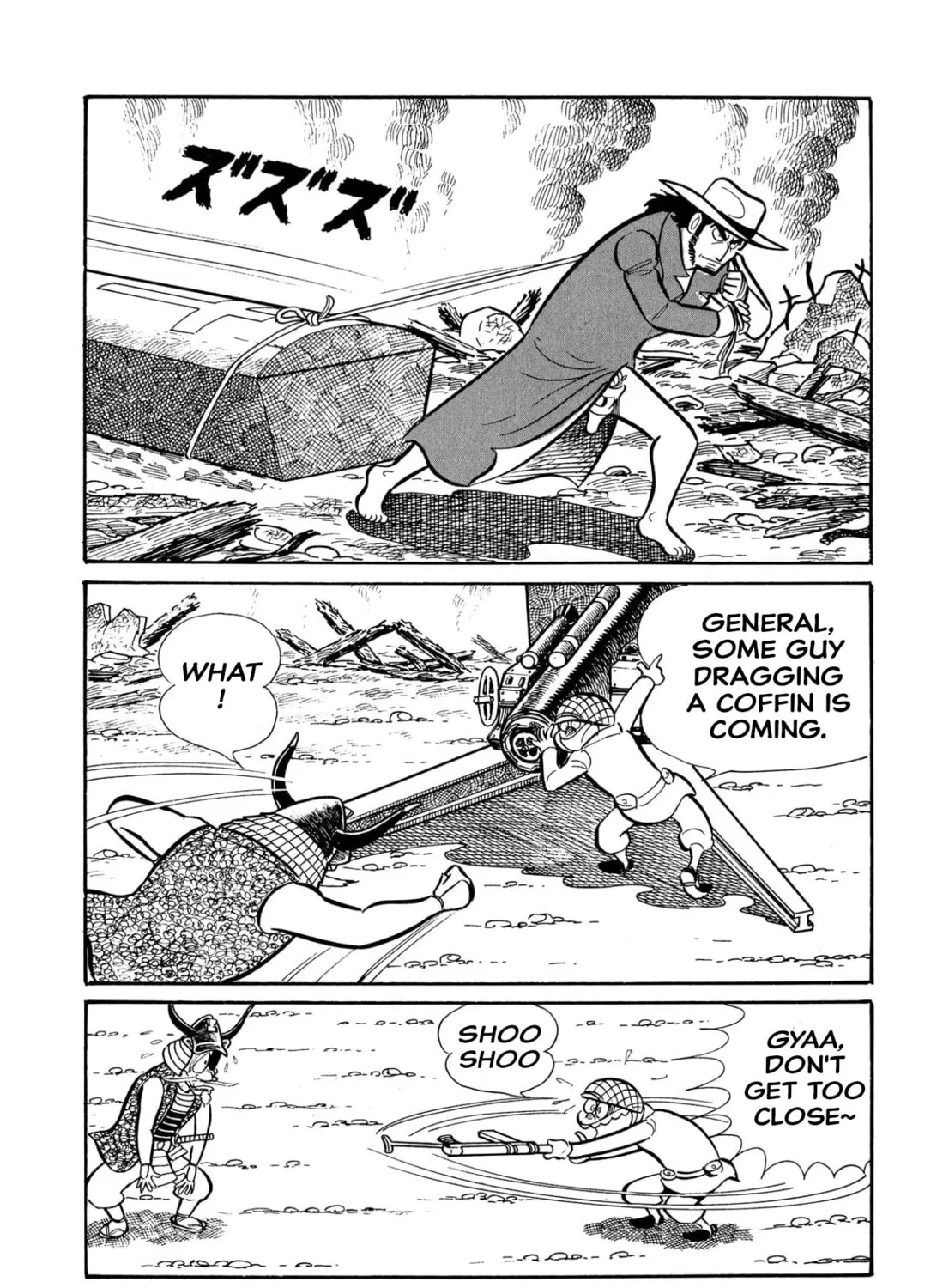 Read Shameless School chapter 45 image 200 on Lezhin