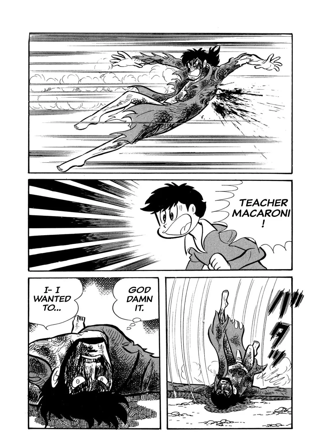 Read Shameless School chapter 45 image 216 on Lezhin