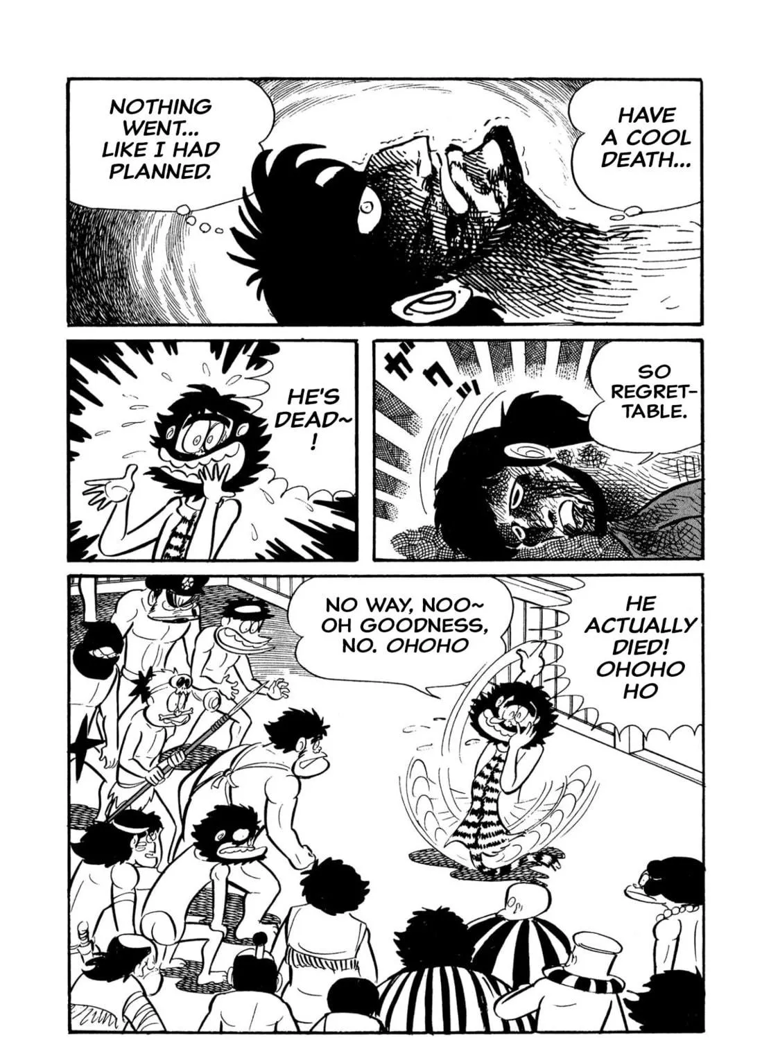 Read Shameless School chapter 45 image 218 on Lezhin