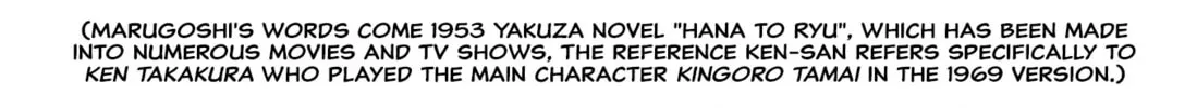 Read Shameless School chapter 45 image 237 on Lezhin