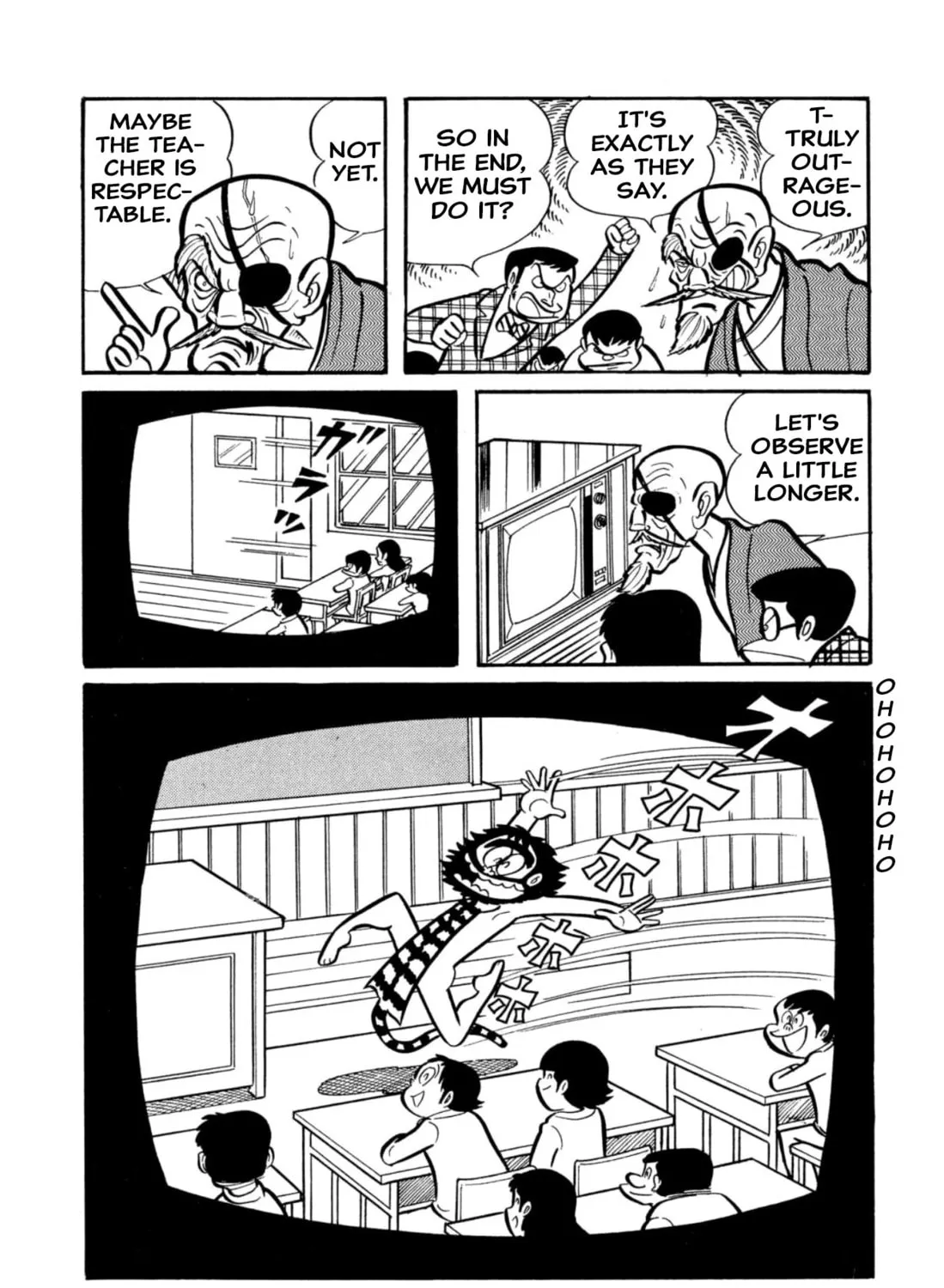 Read Shameless School chapter 45 image 24 on Lezhin