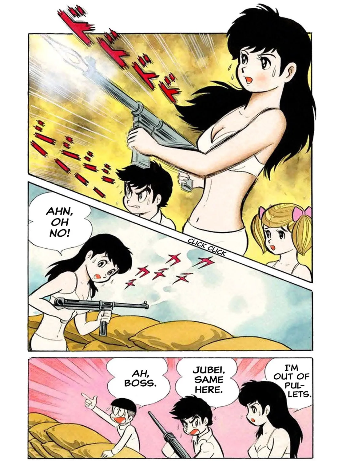 Read Shameless School chapter 45 image 260 on Lezhin