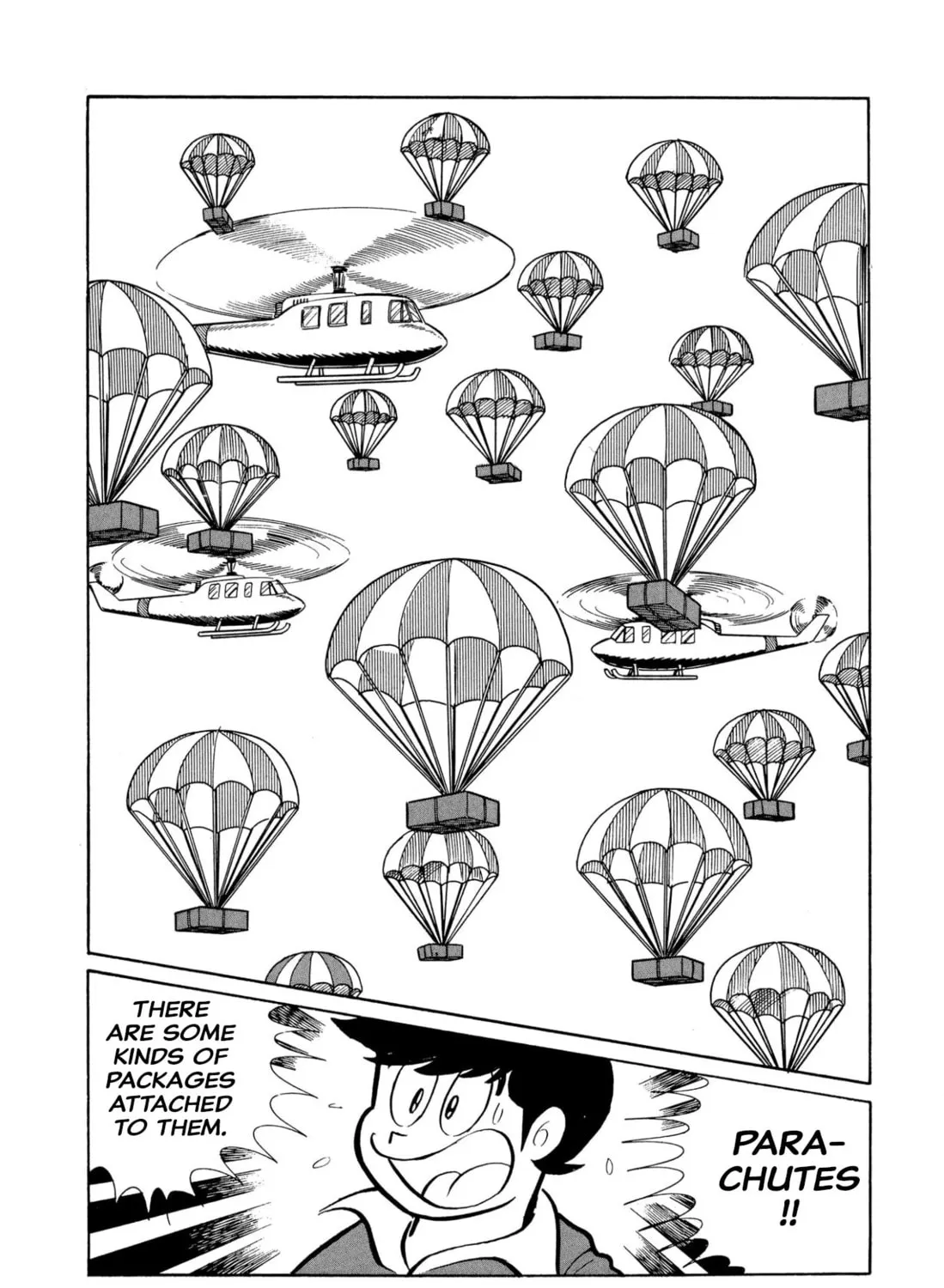 Read Shameless School chapter 45 image 266 on Lezhin