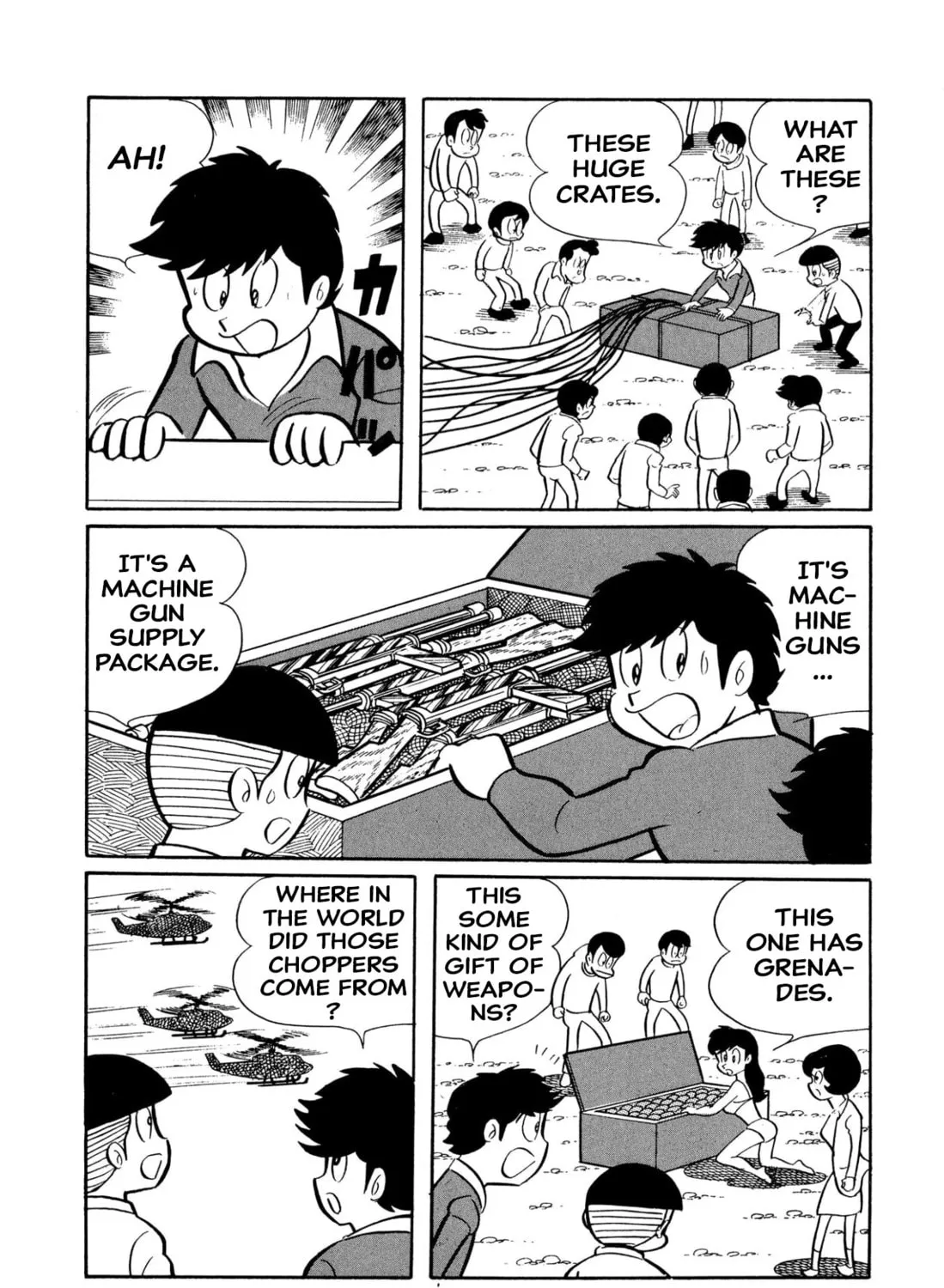 Read Shameless School chapter 45 image 270 on Lezhin