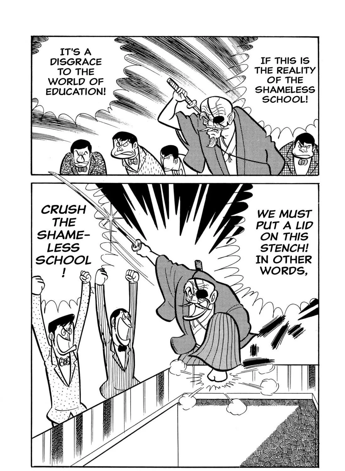Read Shameless School chapter 45 image 28 on Lezhin