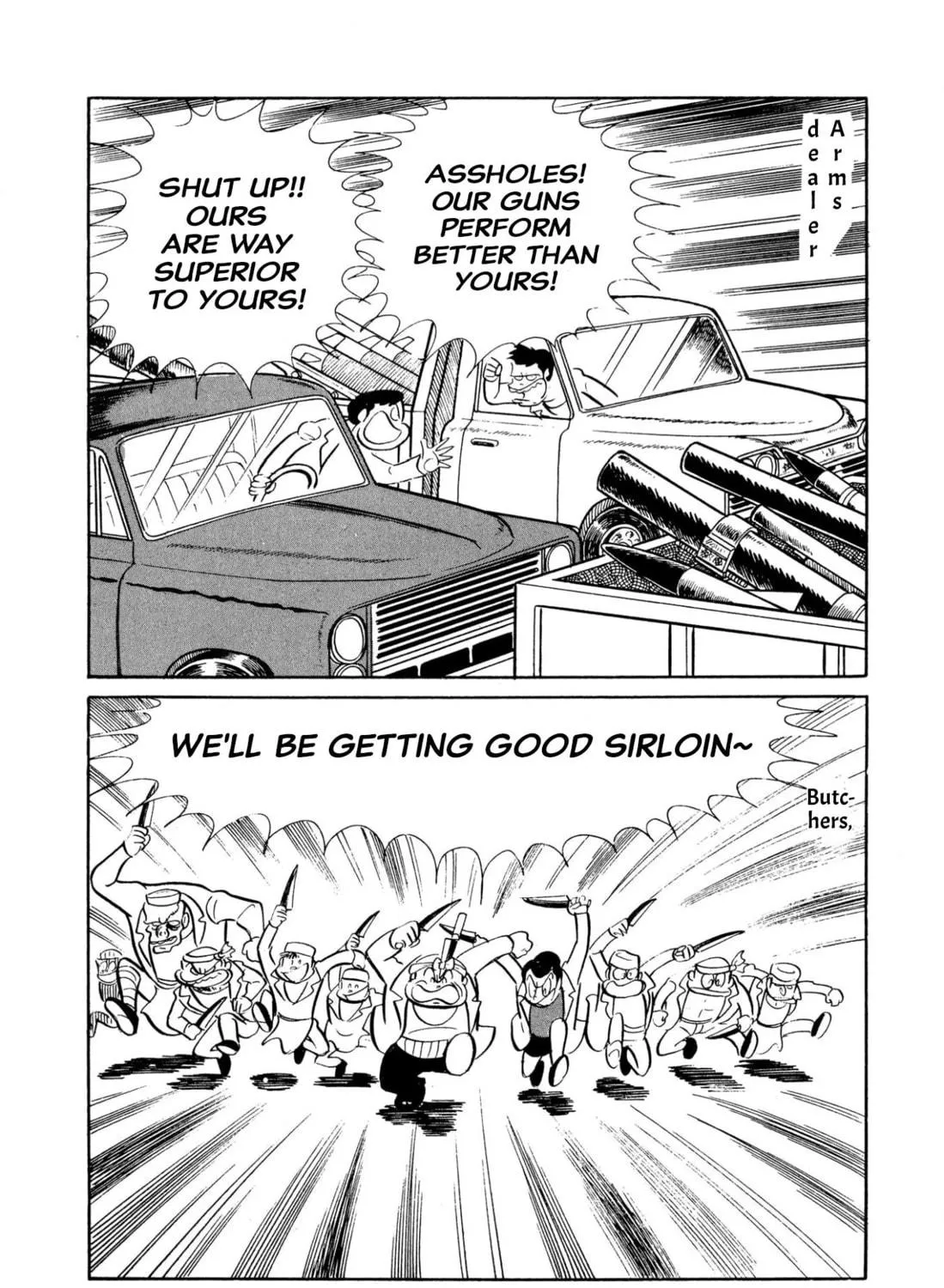 Read Shameless School chapter 45 image 286 on Lezhin