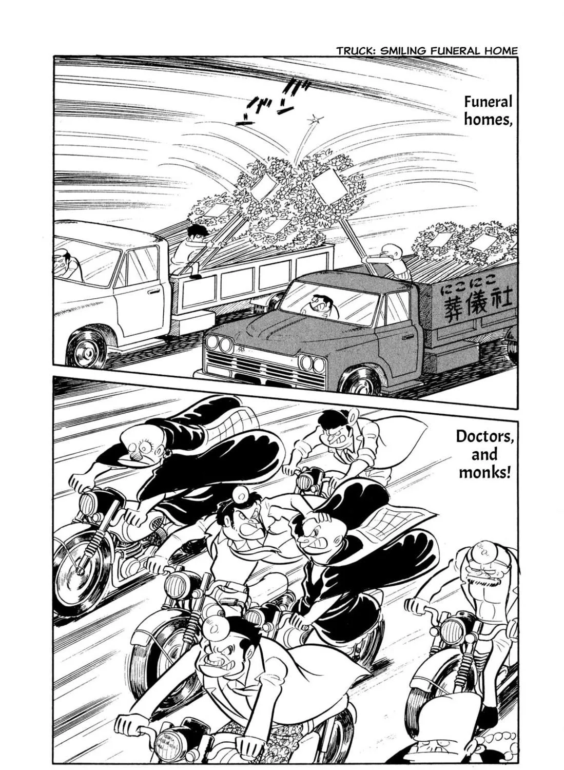 Read Shameless School chapter 45 image 288 on Lezhin