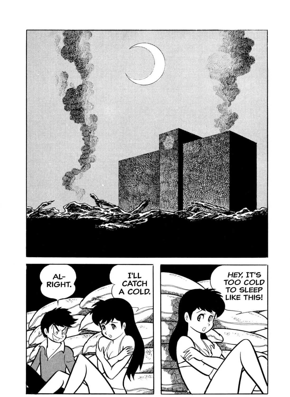 Read Shameless School chapter 45 image 292 on Lezhin