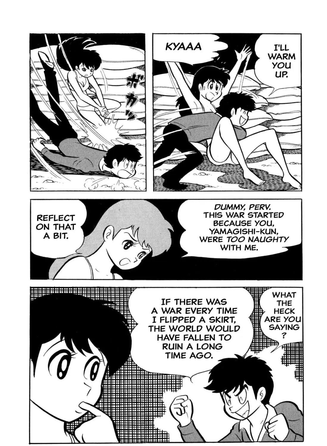 Read Shameless School chapter 45 image 294 on Lezhin