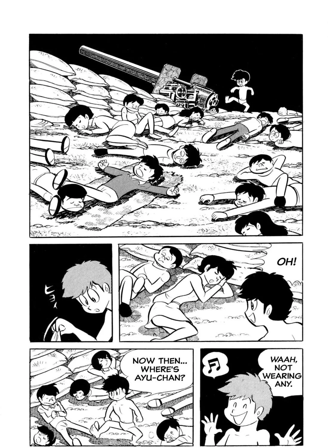 Read Shameless School chapter 45 image 298 on Lezhin