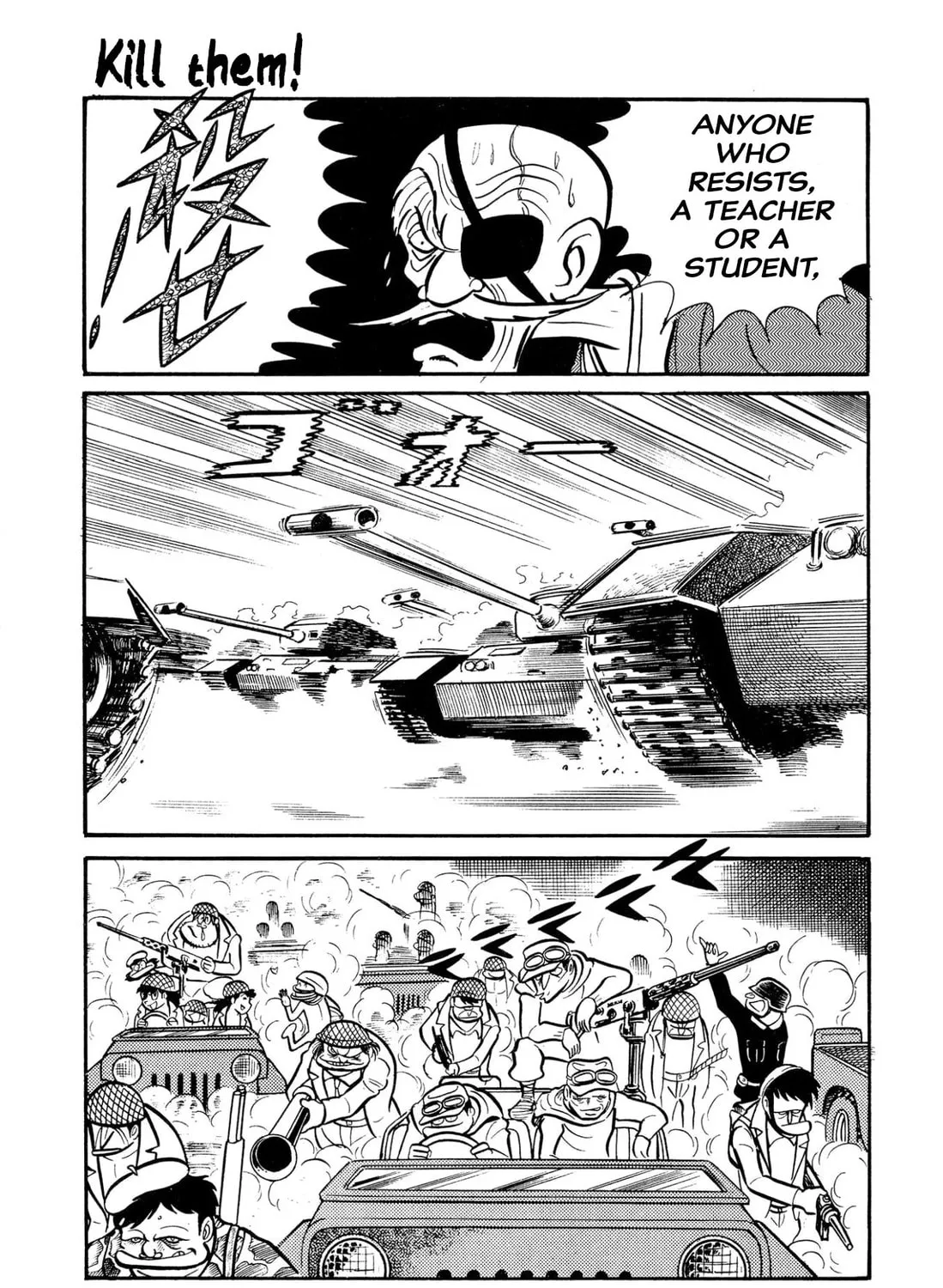 Read Shameless School chapter 45 image 30 on Lezhin