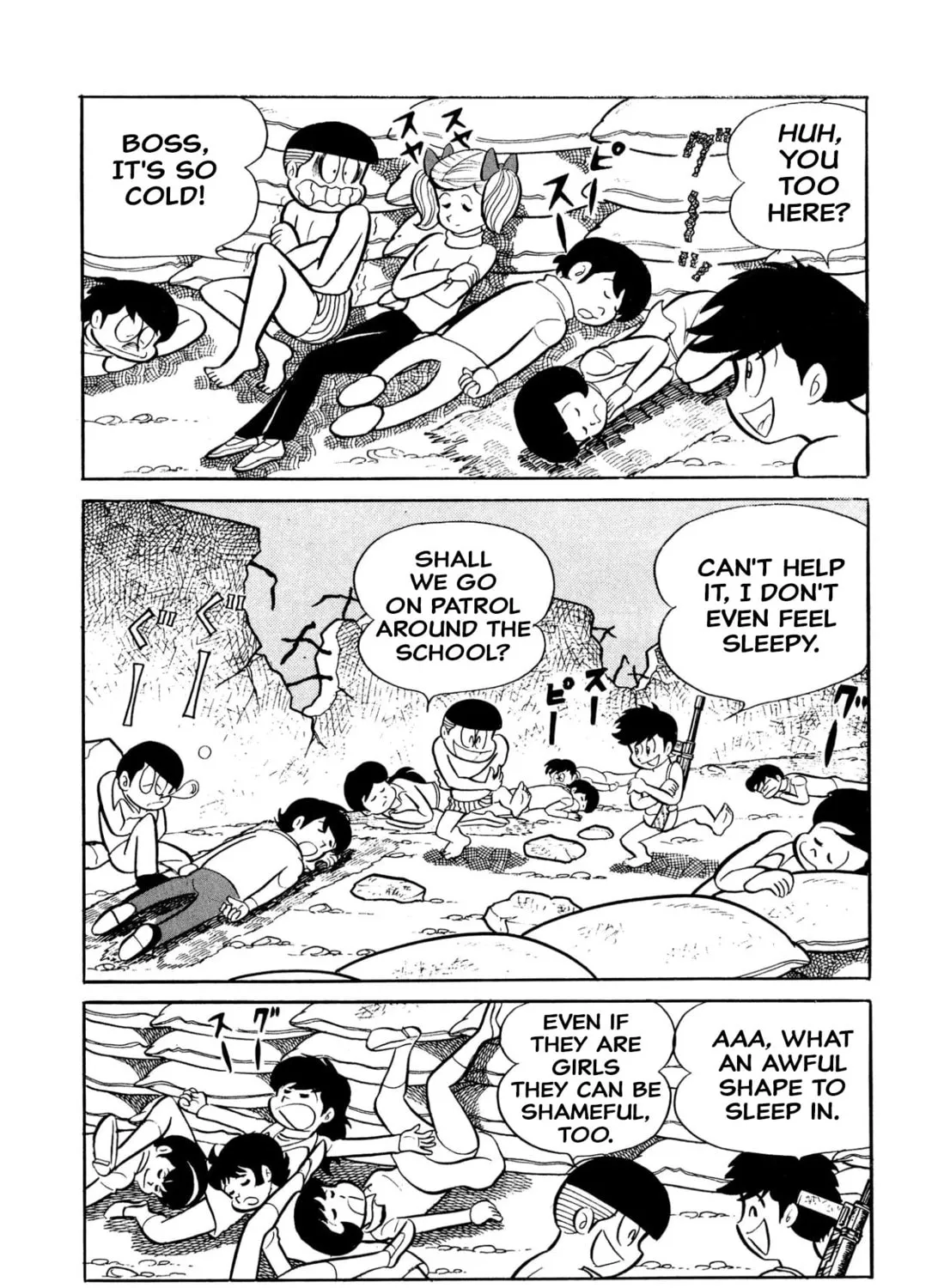 Read Shameless School chapter 45 image 300 on Lezhin