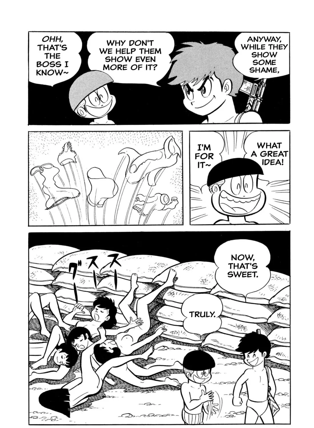 Read Shameless School chapter 45 image 302 on Lezhin