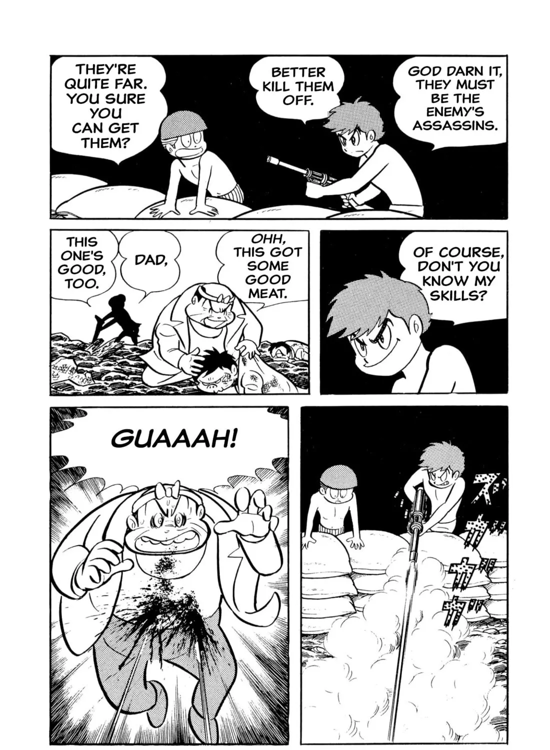 Read Shameless School chapter 45 image 306 on Lezhin