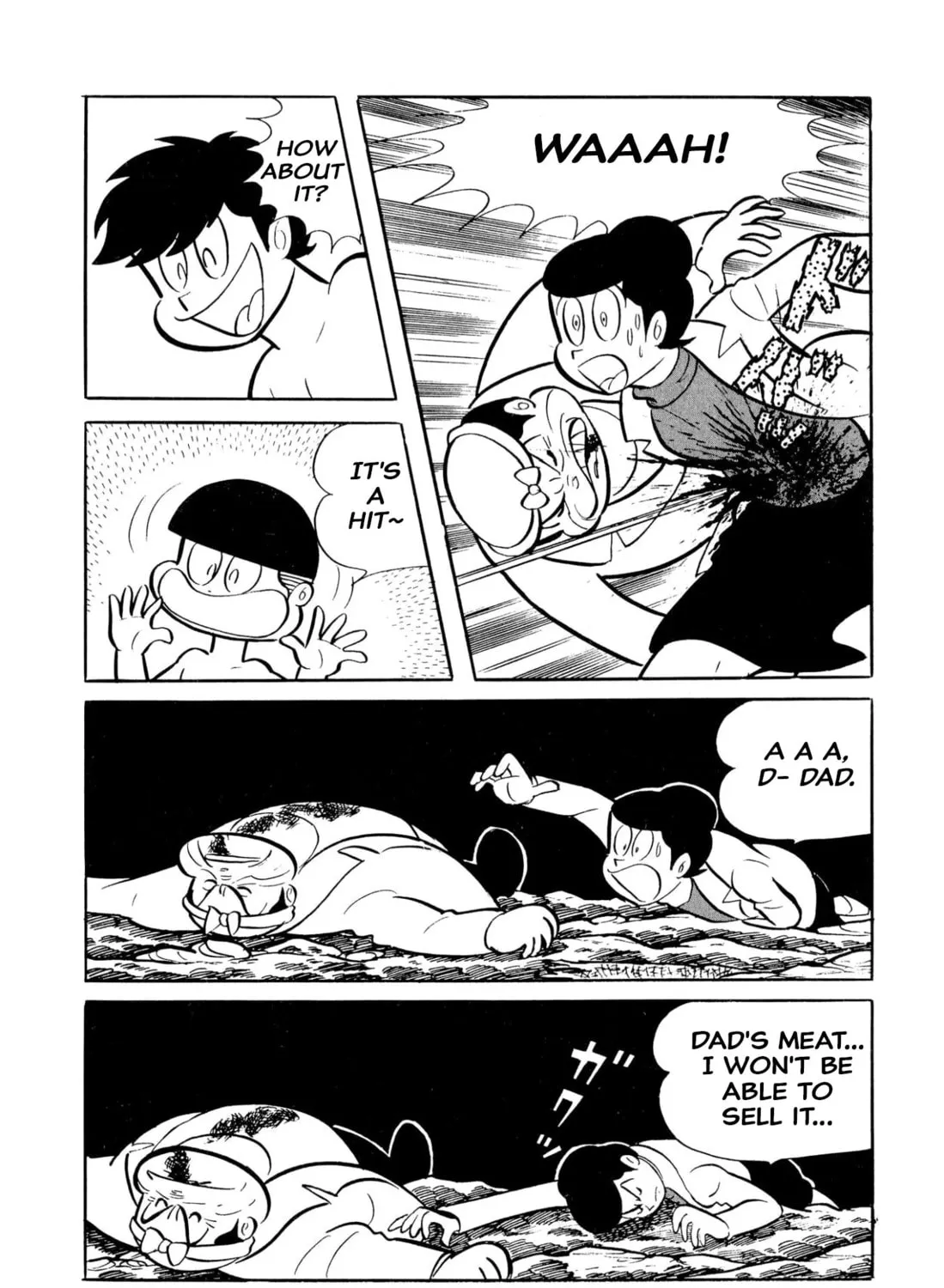 Read Shameless School chapter 45 image 314 on Lezhin
