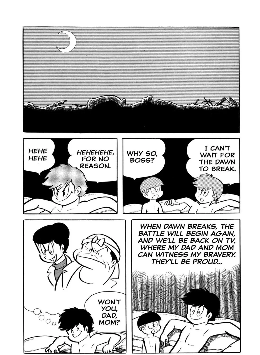 Read Shameless School chapter 45 image 316 on Lezhin