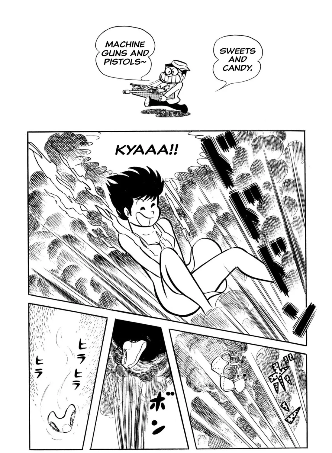 Read Shameless School chapter 45 image 330 on Lezhin