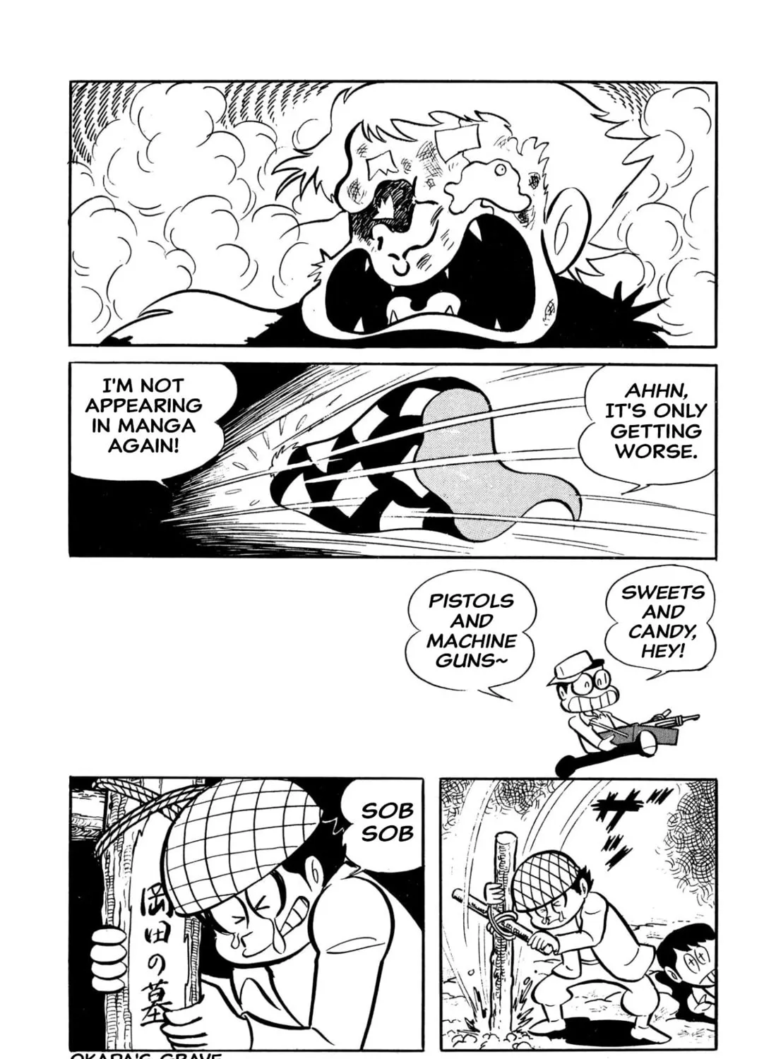 Read Shameless School chapter 45 image 336 on Lezhin