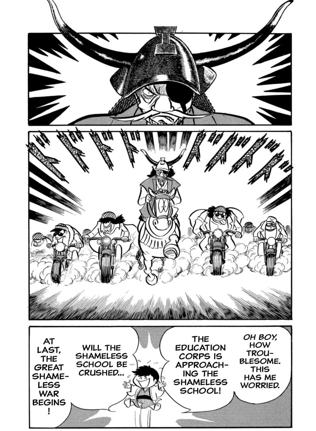 Read Shameless School chapter 45 image 34 on Lezhin