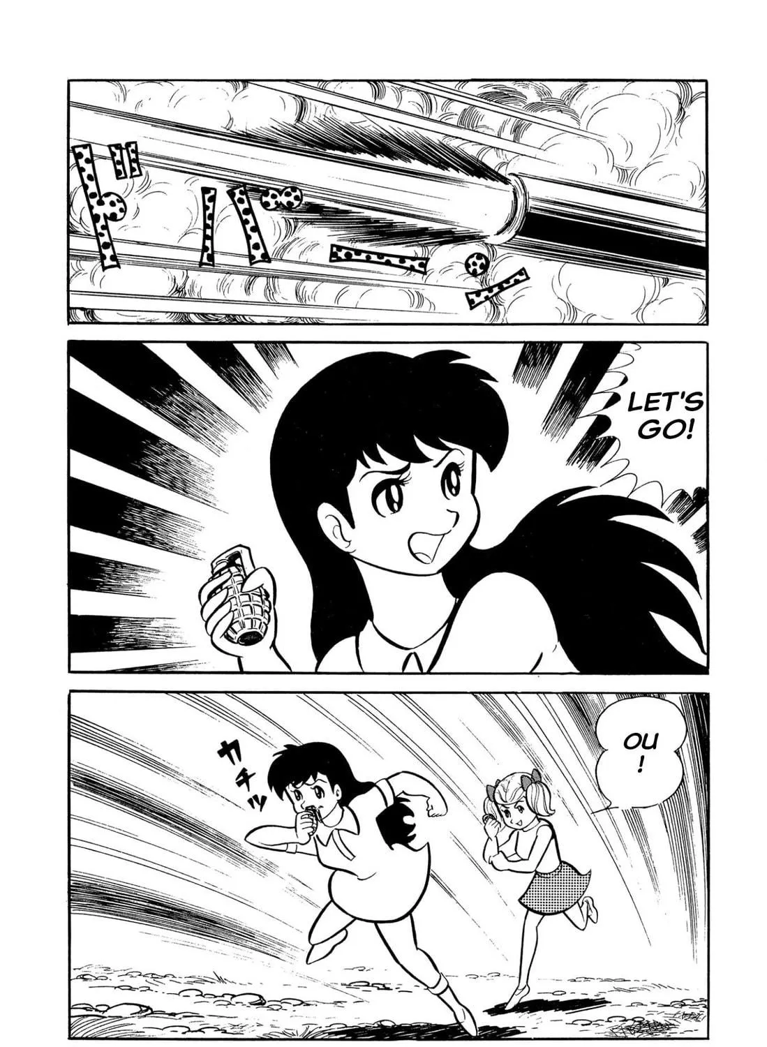 Read Shameless School chapter 45 image 346 on Lezhin