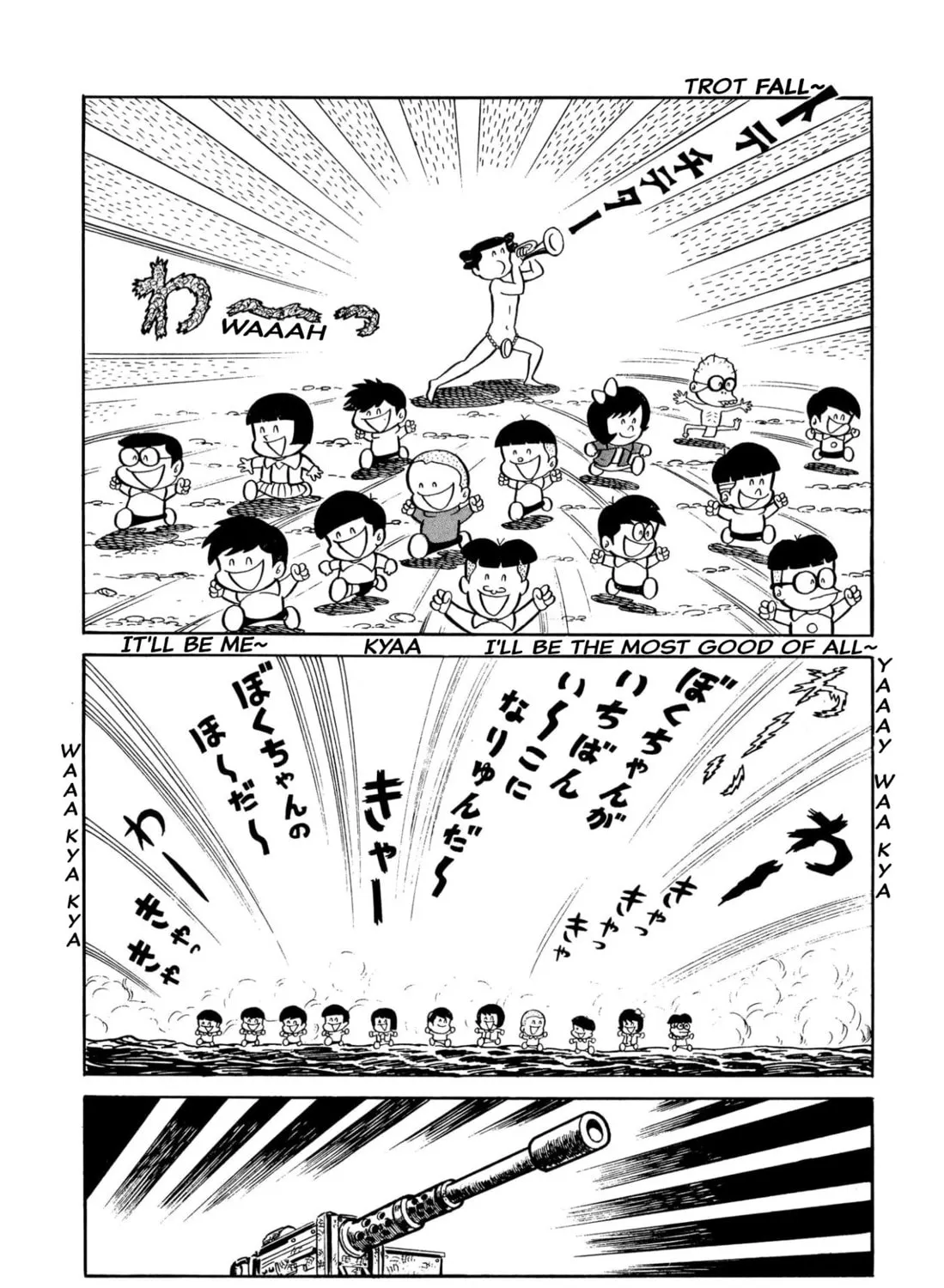 Read Shameless School chapter 45 image 356 on Lezhin