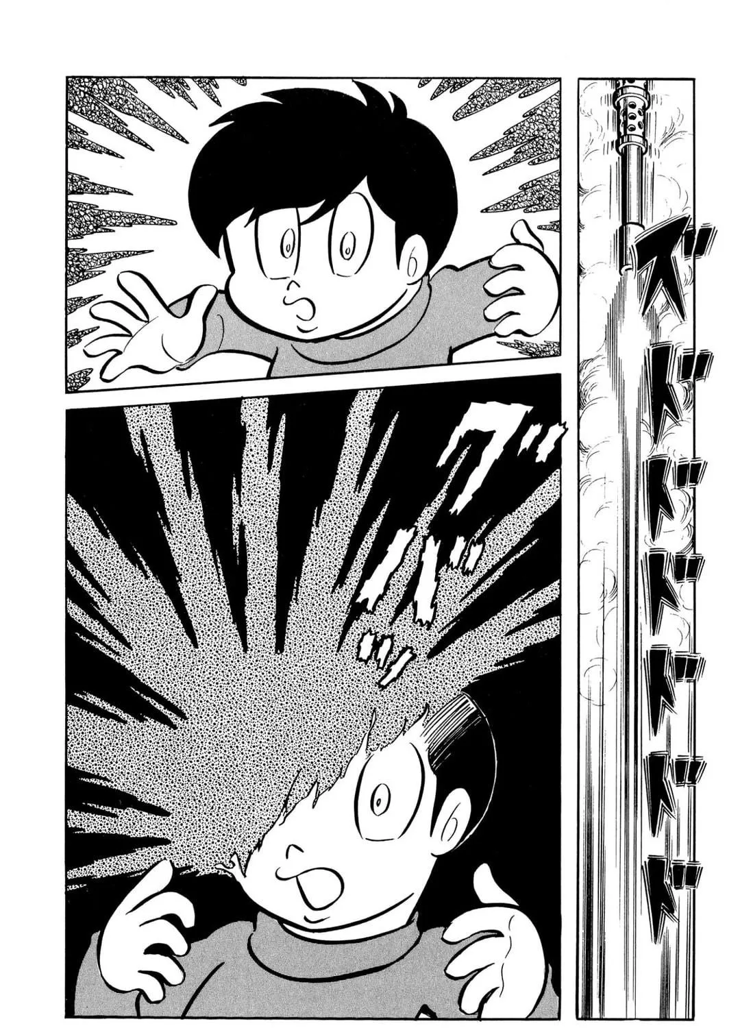Read Shameless School chapter 45 image 358 on Lezhin