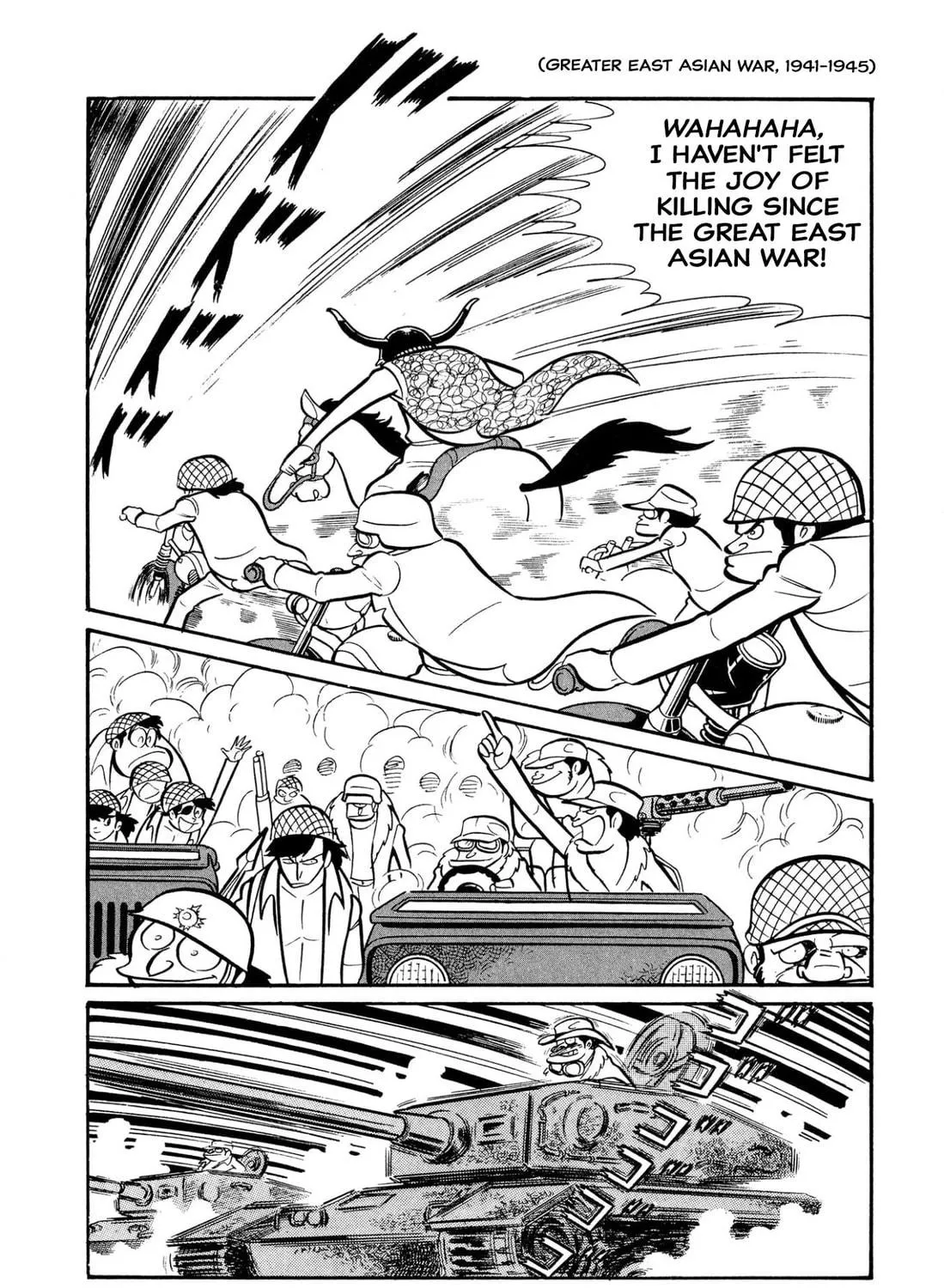 Read Shameless School chapter 45 image 38 on Lezhin