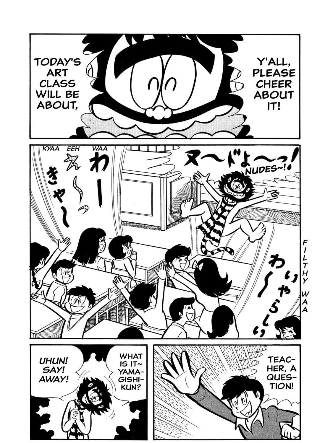 Read Shameless School chapter 45 image 48 on Lezhin