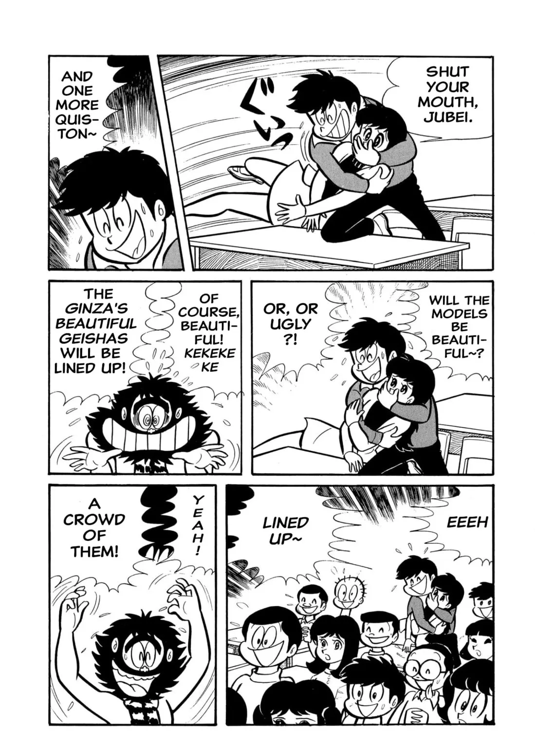 Read Shameless School chapter 45 image 56 on Lezhin
