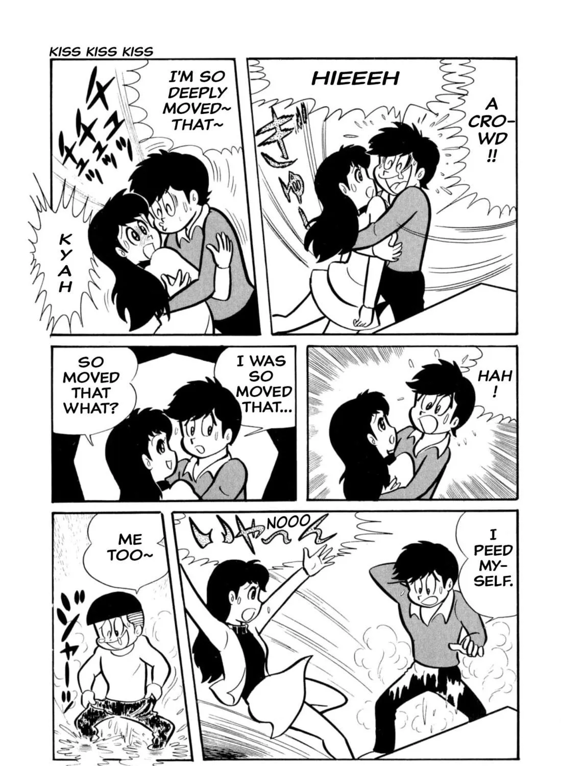 Read Shameless School chapter 45 image 58 on Lezhin