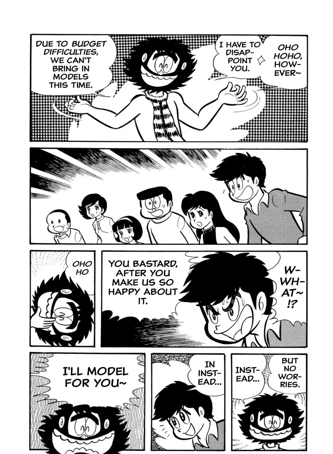 Read Shameless School chapter 45 image 60 on Lezhin