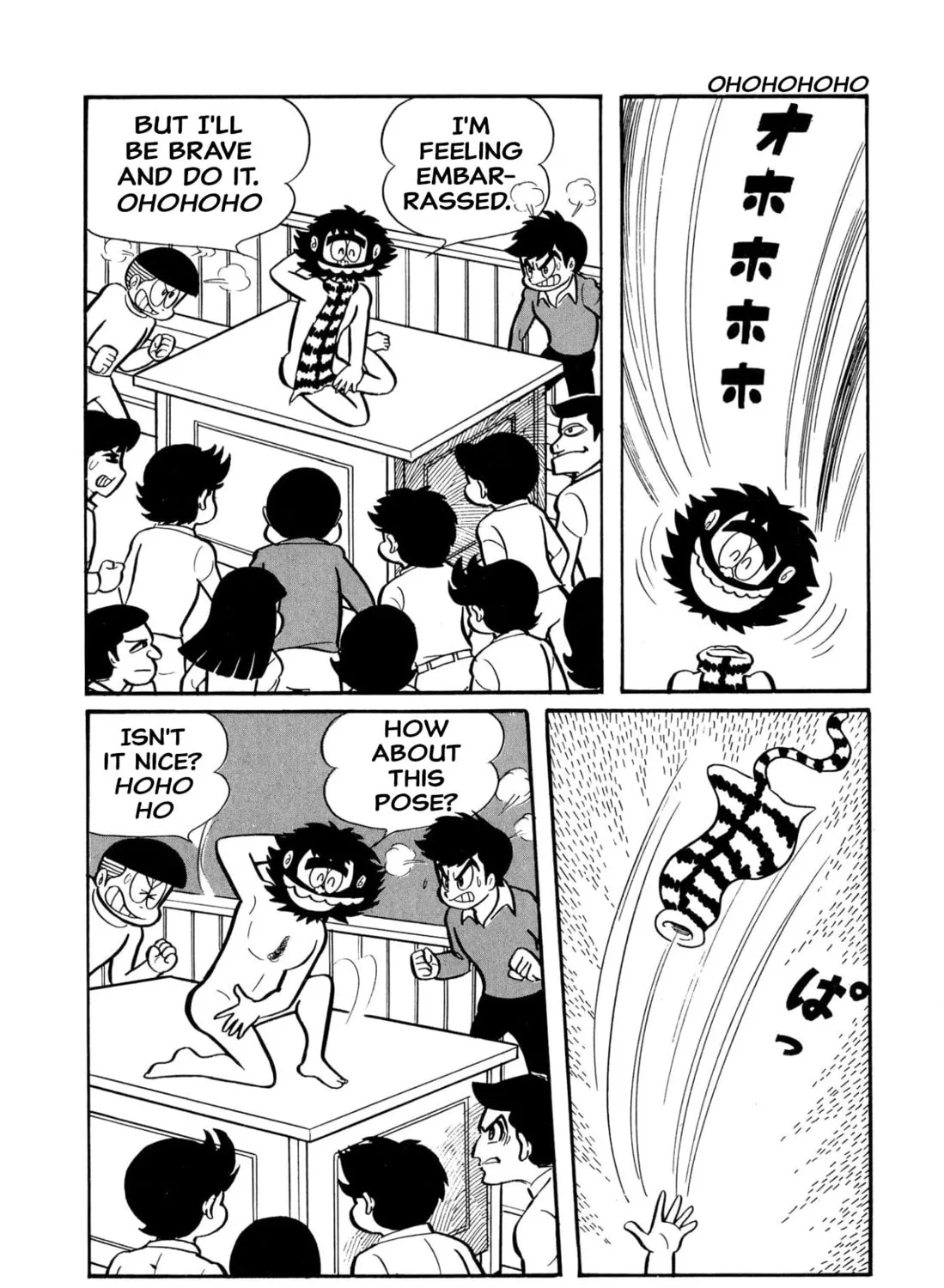 Read Shameless School chapter 45 image 62 on Lezhin