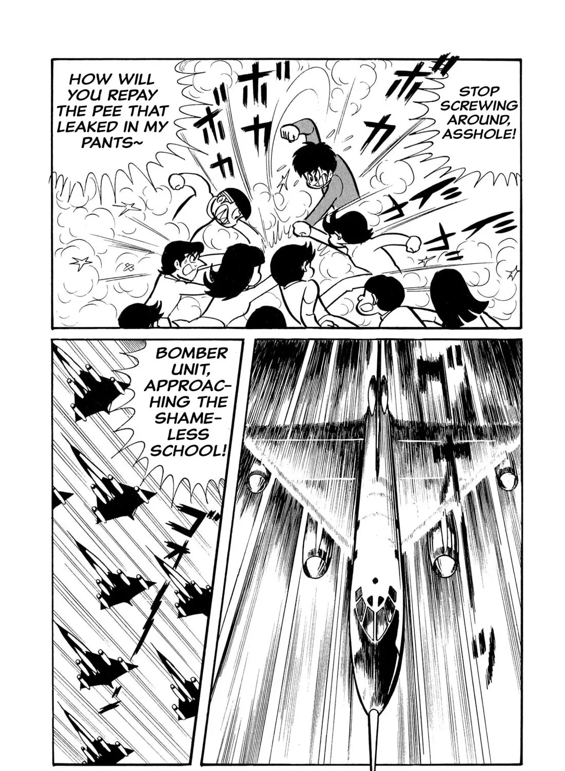 Read Shameless School chapter 45 image 66 on Lezhin