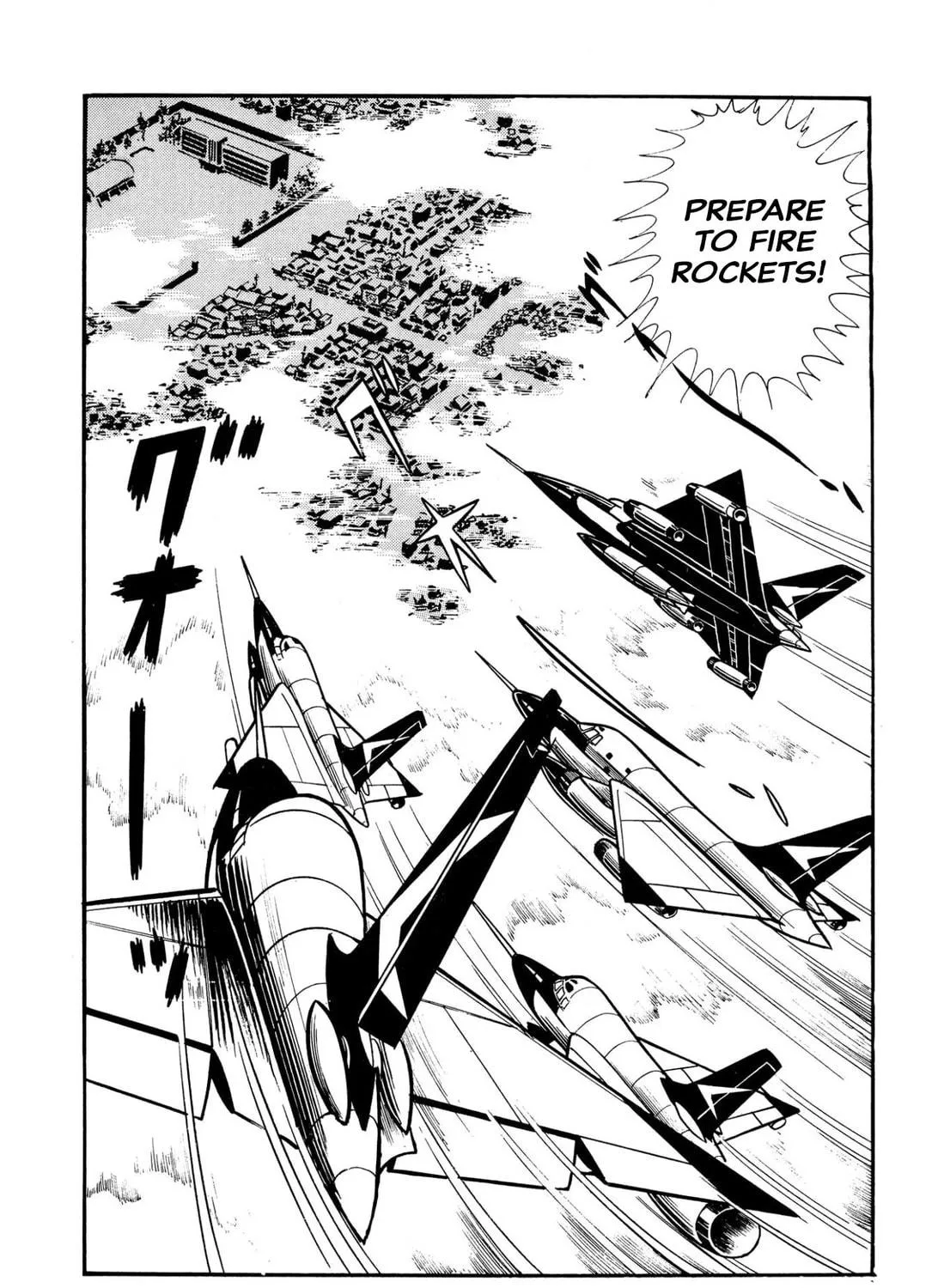 Read Shameless School chapter 45 image 68 on Lezhin