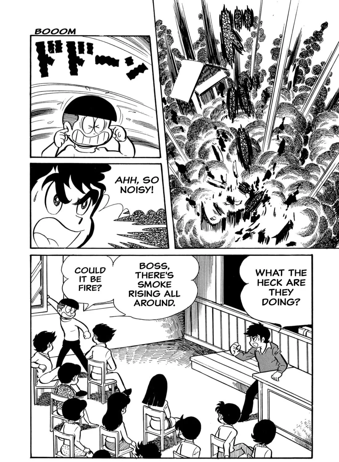Read Shameless School chapter 45 image 80 on Lezhin