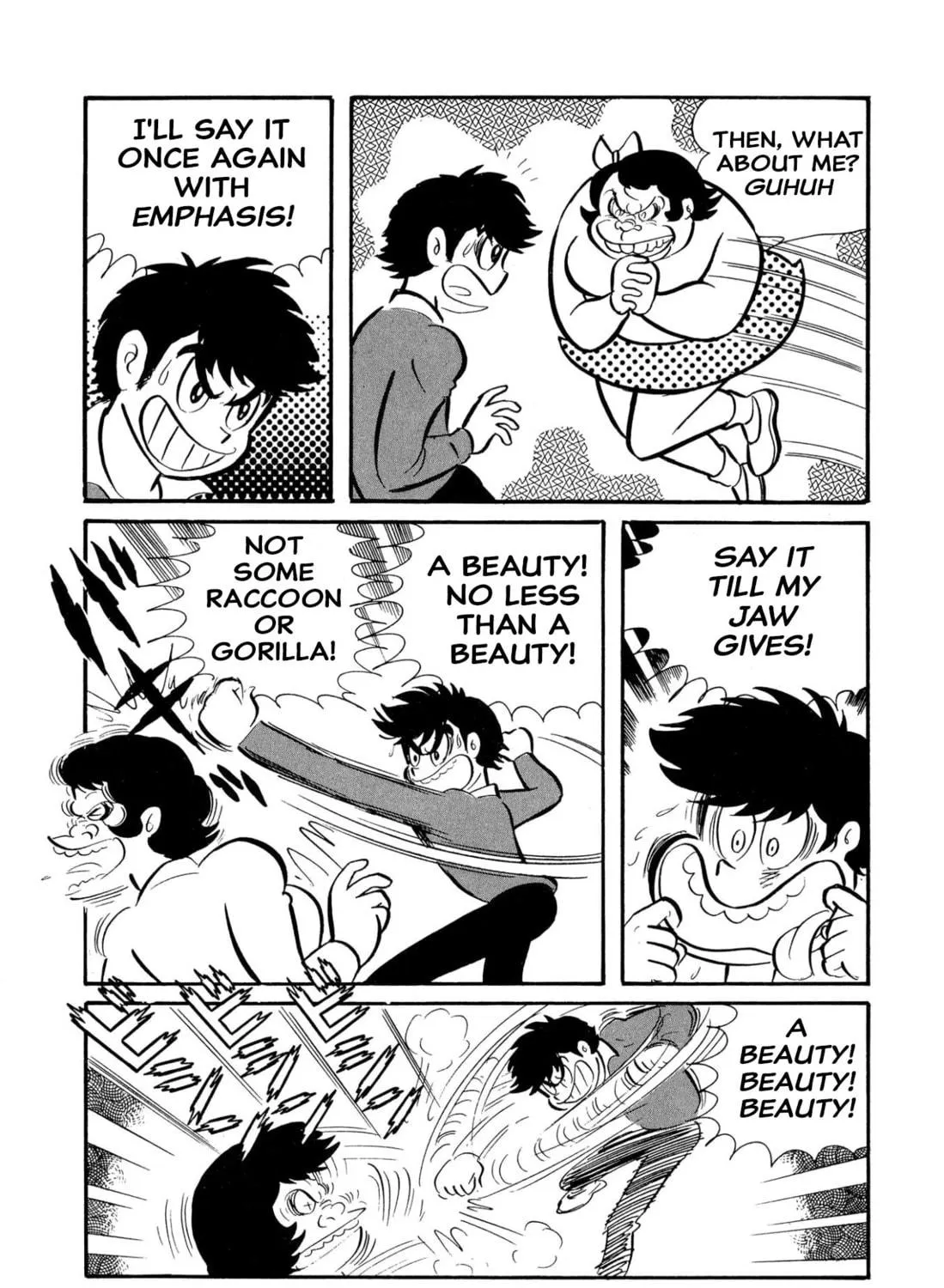 Read Shameless School chapter 45 image 94 on Lezhin