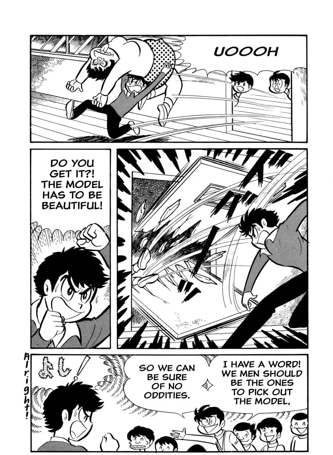 Read Shameless School chapter 45 image 96 on Lezhin