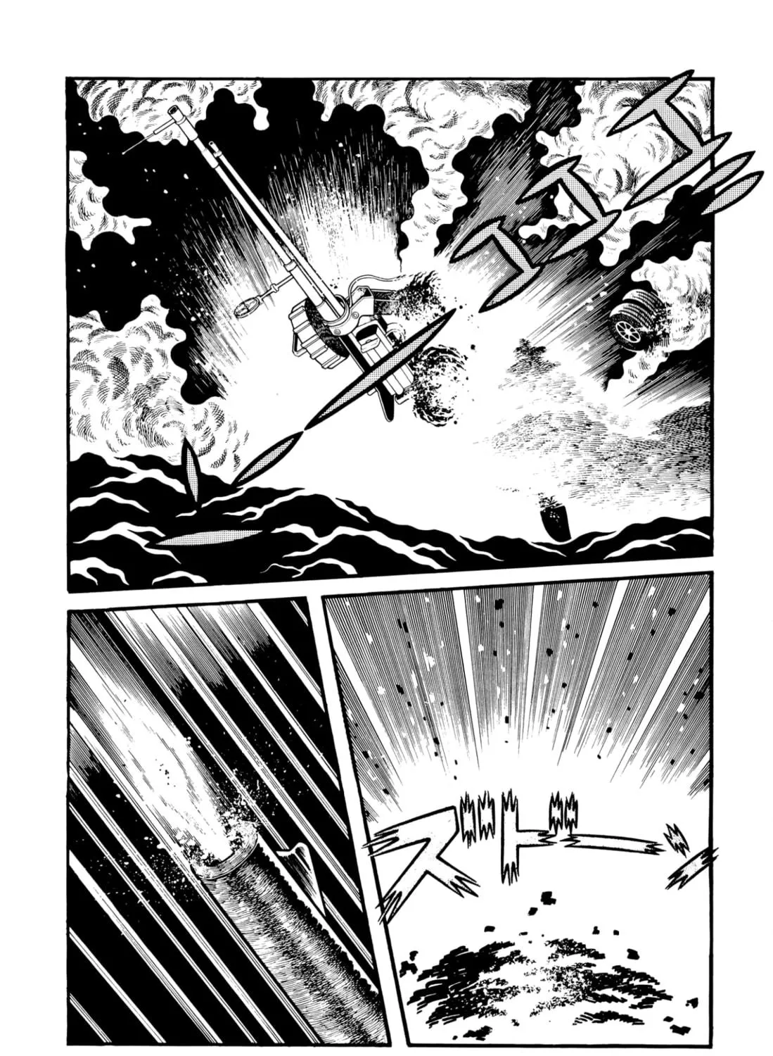 Read Shameless School chapter 46 image 100 on Lezhin