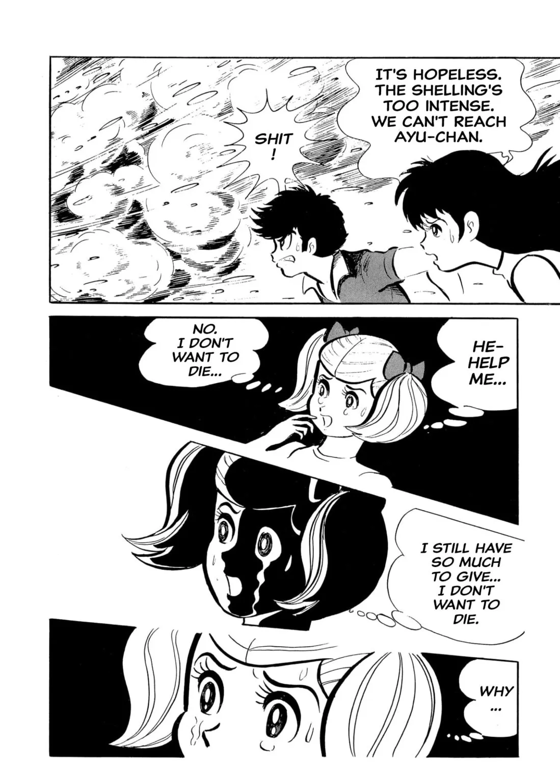 Read Shameless School chapter 46 image 102 on Lezhin