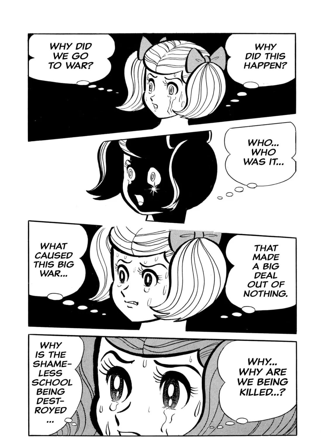 Read Shameless School chapter 46 image 104 on Lezhin