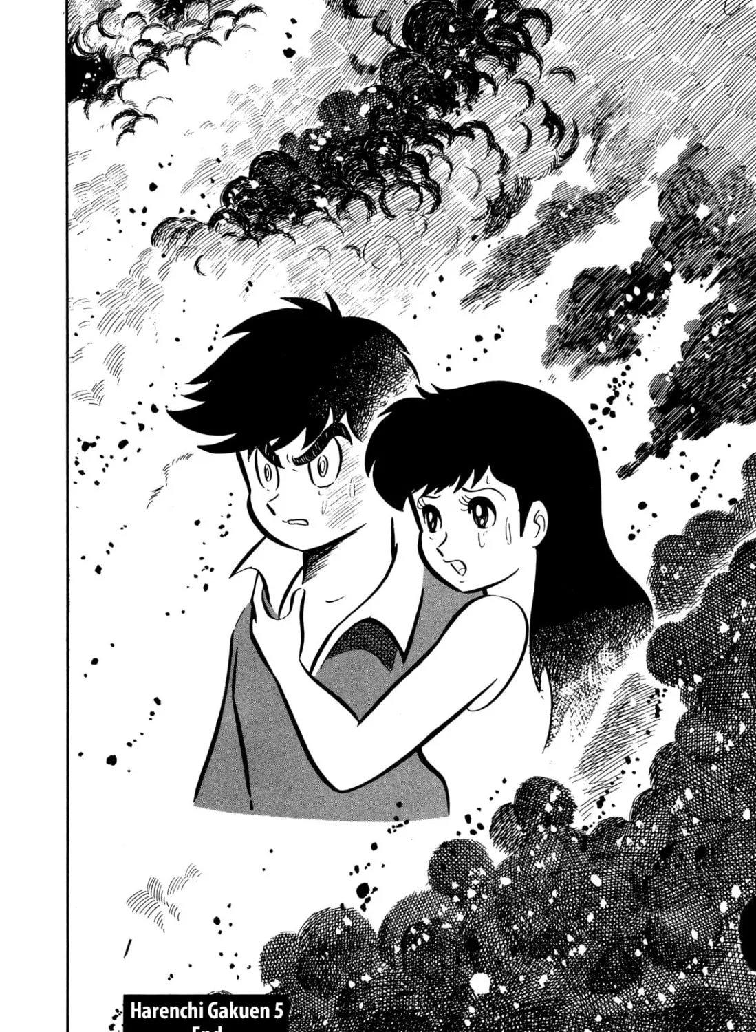 Read Shameless School chapter 46 image 110 on Lezhin