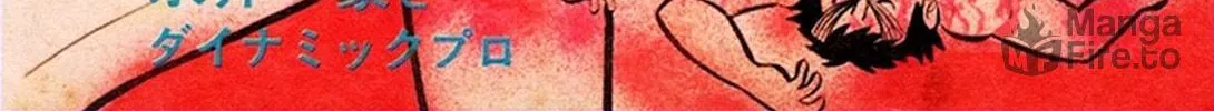 Read Shameless School chapter 46 image 118 on Lezhin