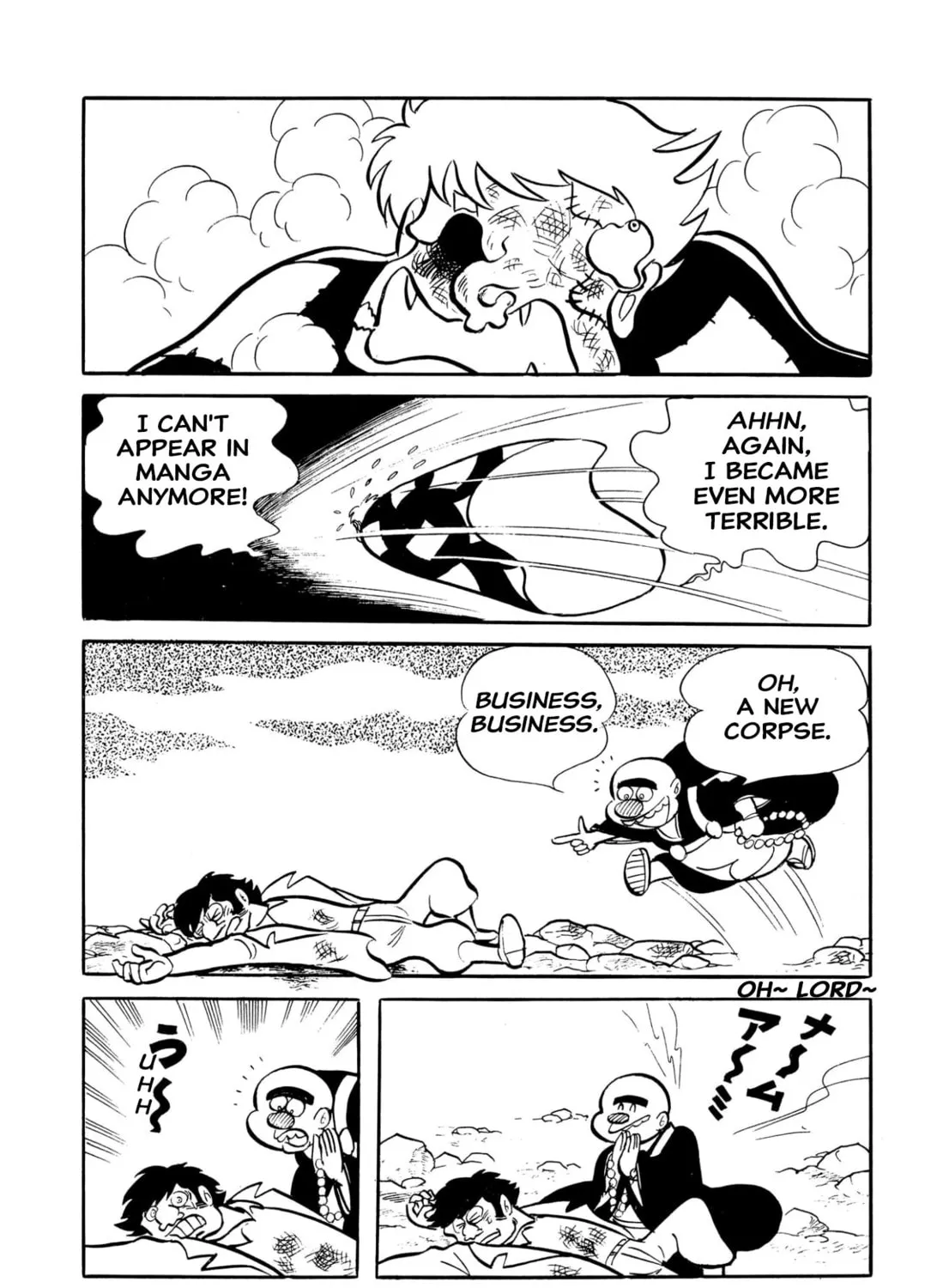 Read Shameless School chapter 46 image 12 on Lezhin