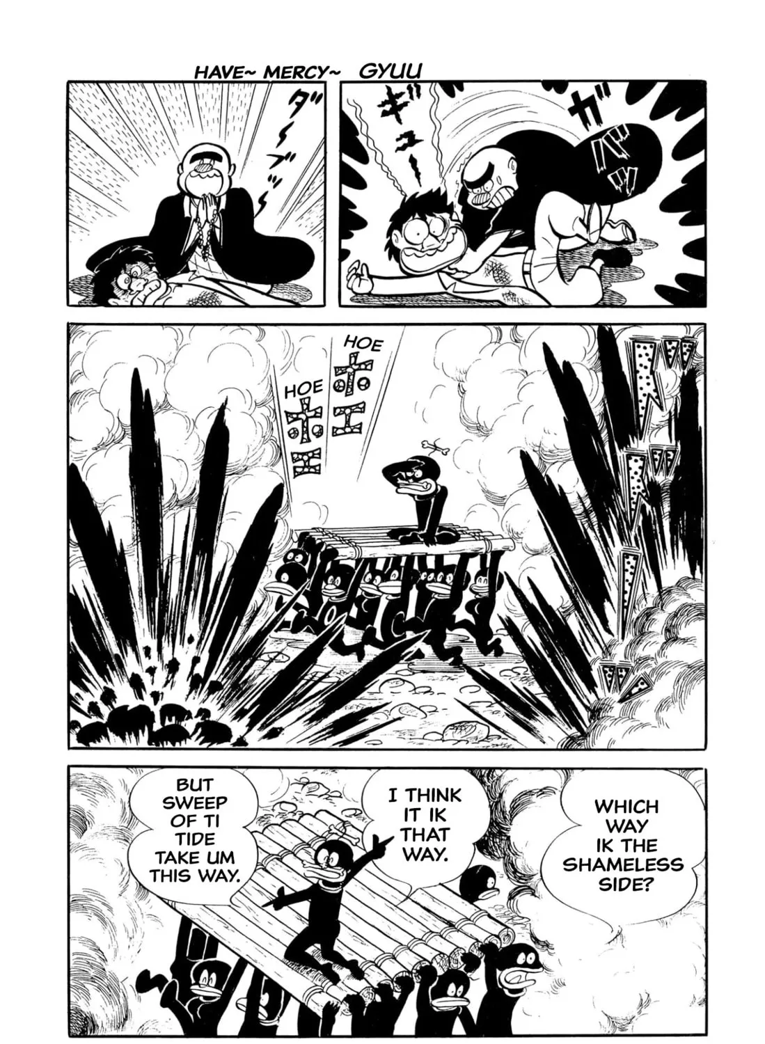 Read Shameless School chapter 46 image 14 on Lezhin