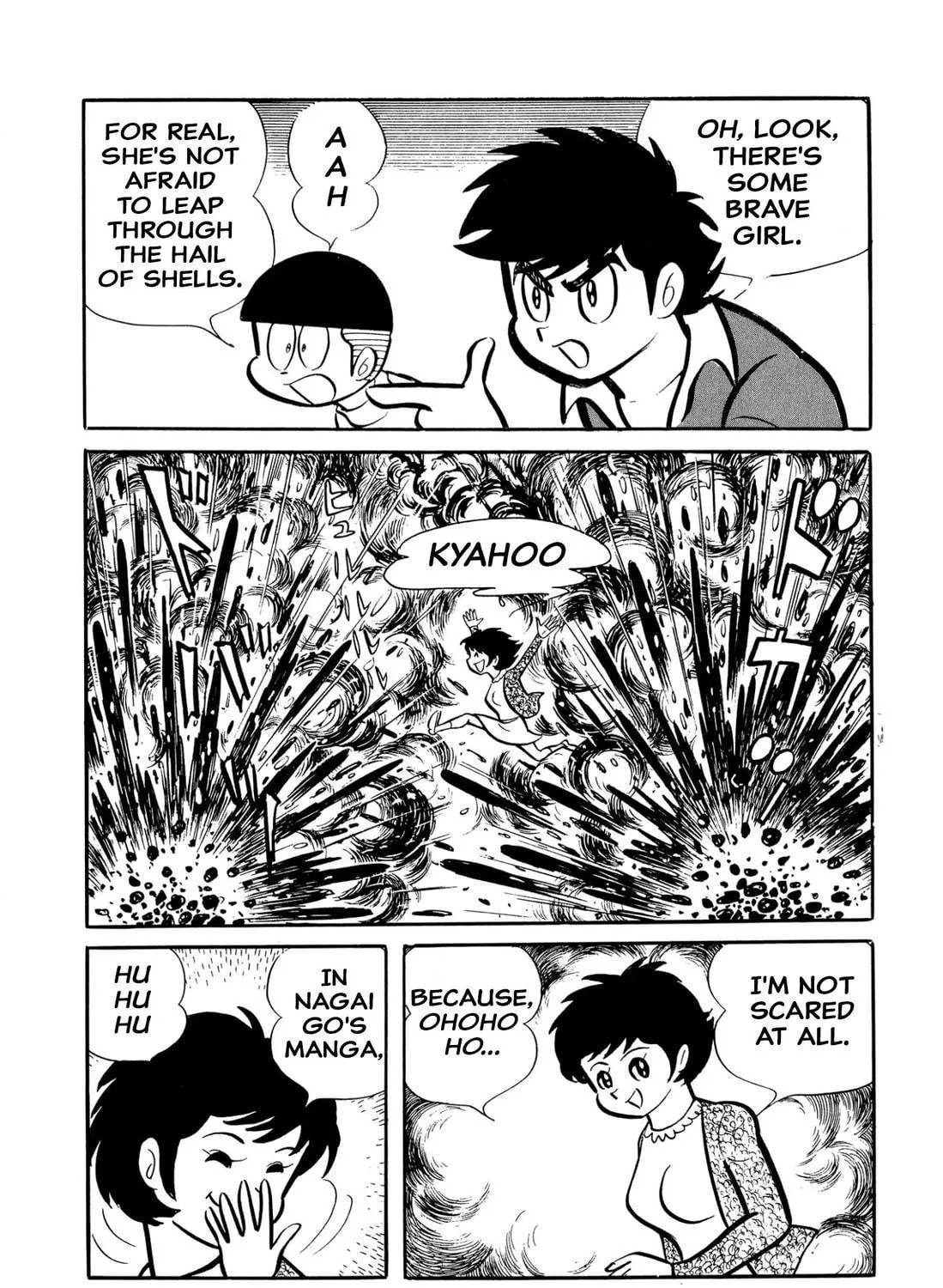 Read Shameless School chapter 46 image 16 on Lezhin