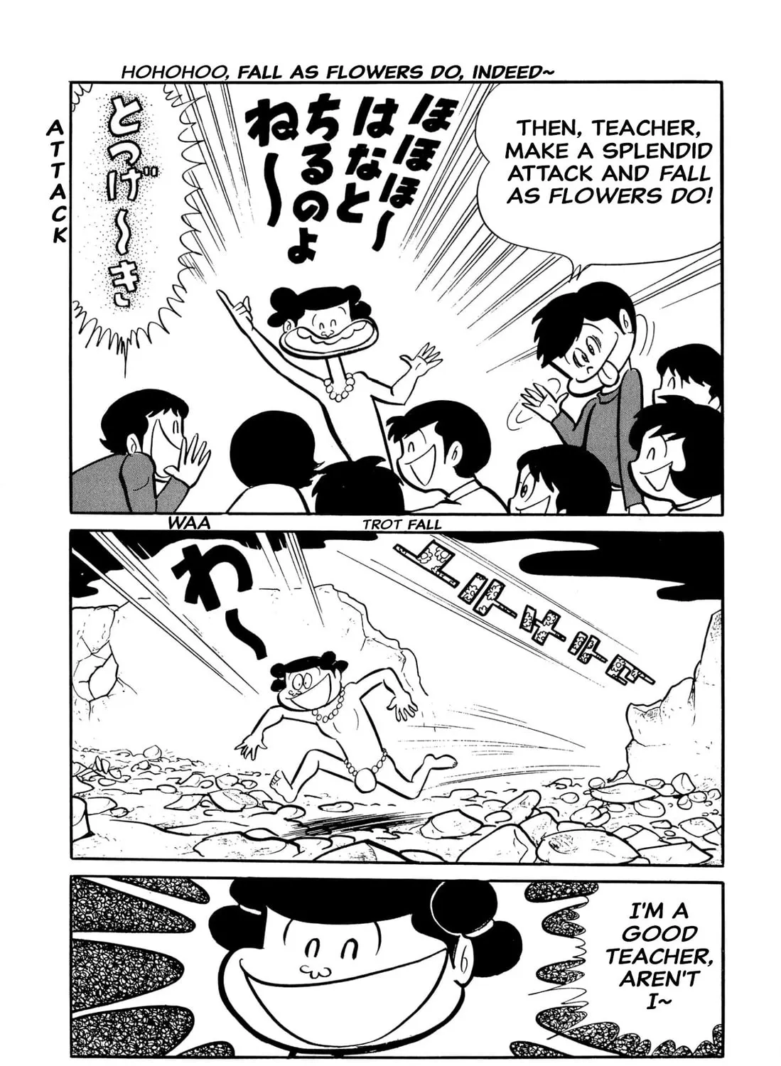 Read Shameless School chapter 46 image 24 on Lezhin