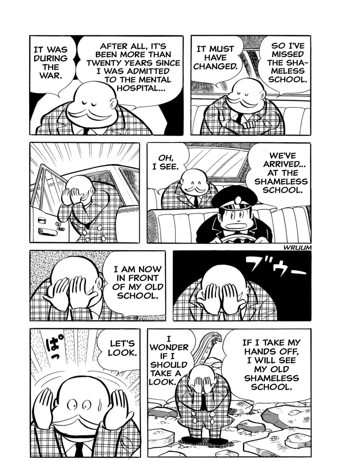 Read Shameless School chapter 46 image 30 on Lezhin